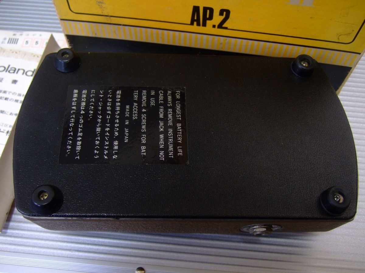 Roland AP-2 Phase II Vintage Phaser Guitar Effect Pedal BOSS Tested Works Japan