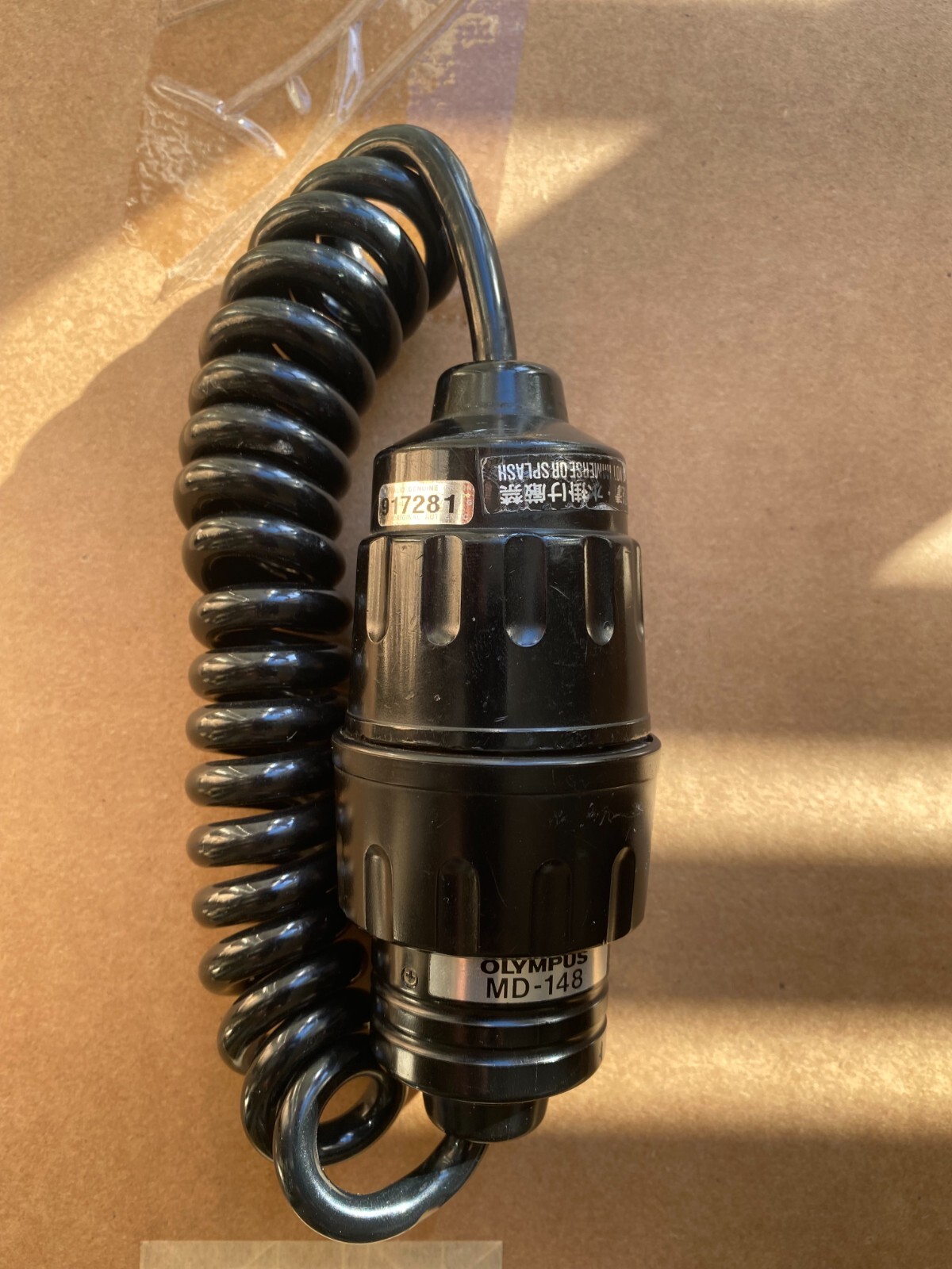 Olympus MD 148