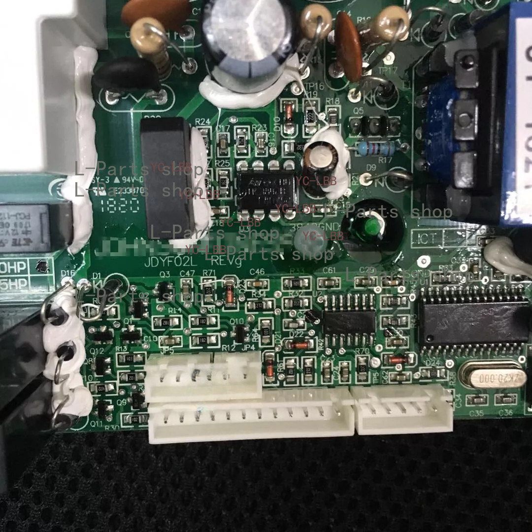 032669-IF Motor Control Board JDYF02L Horzion Johnson Treadmill Controller MCB