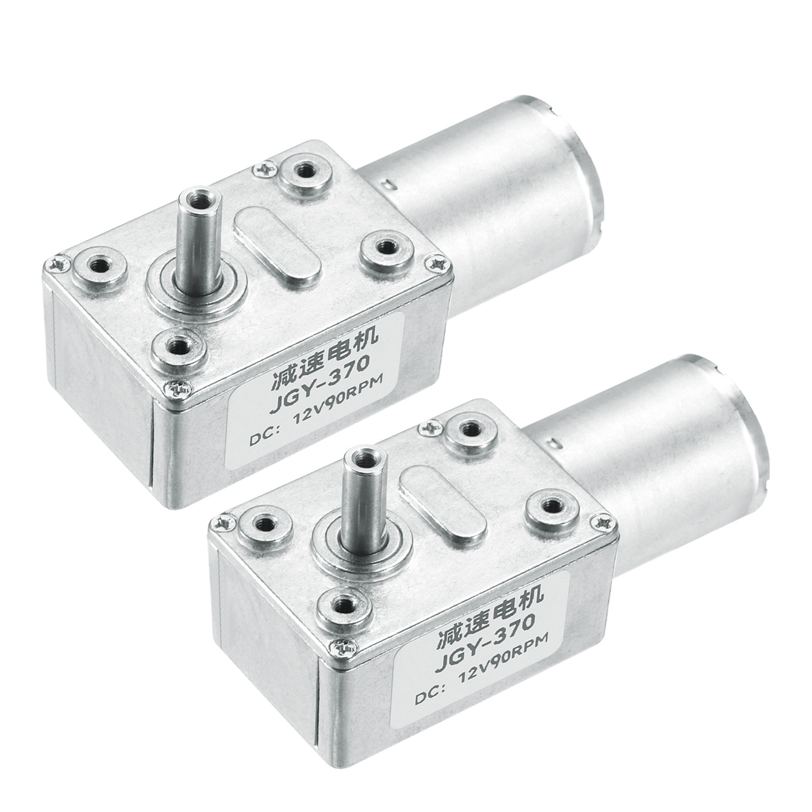 2 Pcs DC 12V 90 RPM Worm Geared Motor 6mm D Shape Shaft High Torque Gear Box