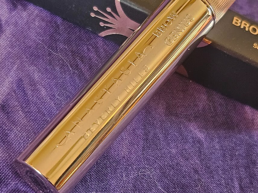 Anastasia ABH Multi Benefit Eye Brow Genius Conditioning Serum Smooth Soft Full