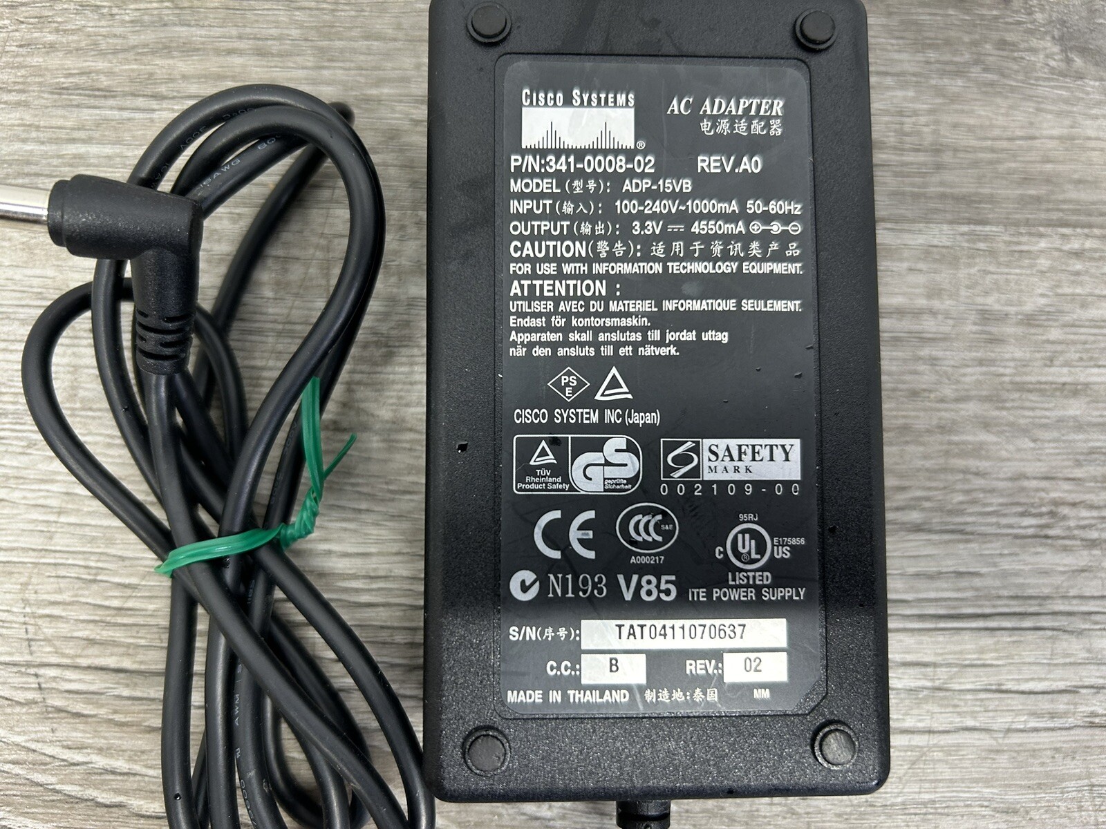 Cisco PIX-501 | 5-Port Firewall w/AC Adapter