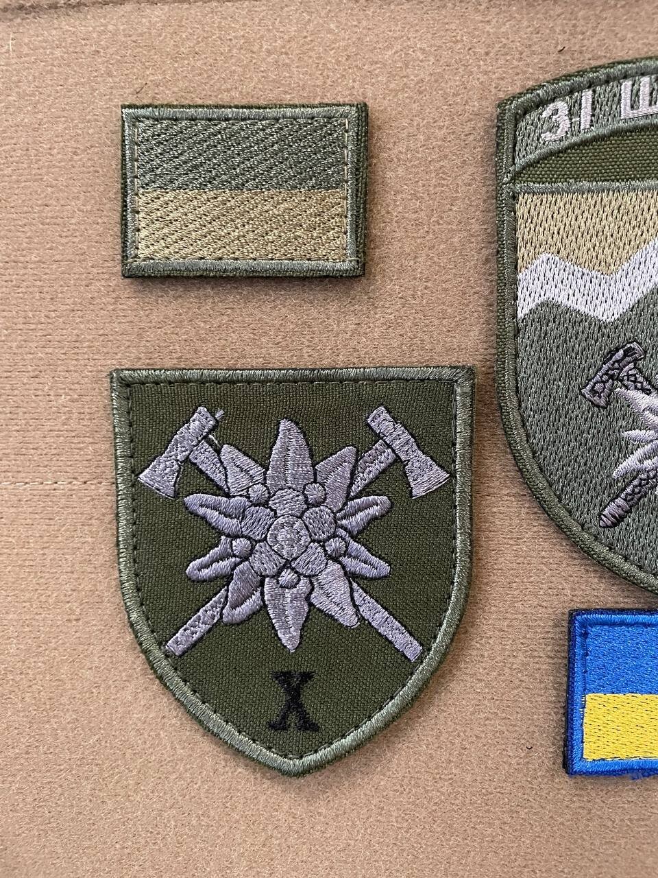 Ukrainian Morale Patch 10th Separate Mountain Assault Brigade Chevrons * 4 pcs