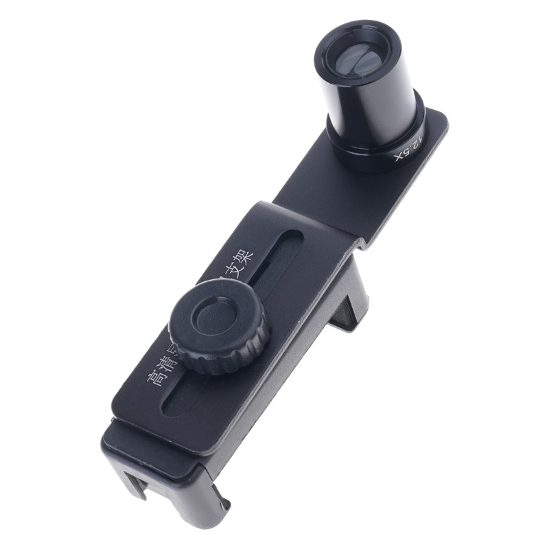 Phone Mount Clip with Eyepiece Diameter 23.2mm for Biological Microscope