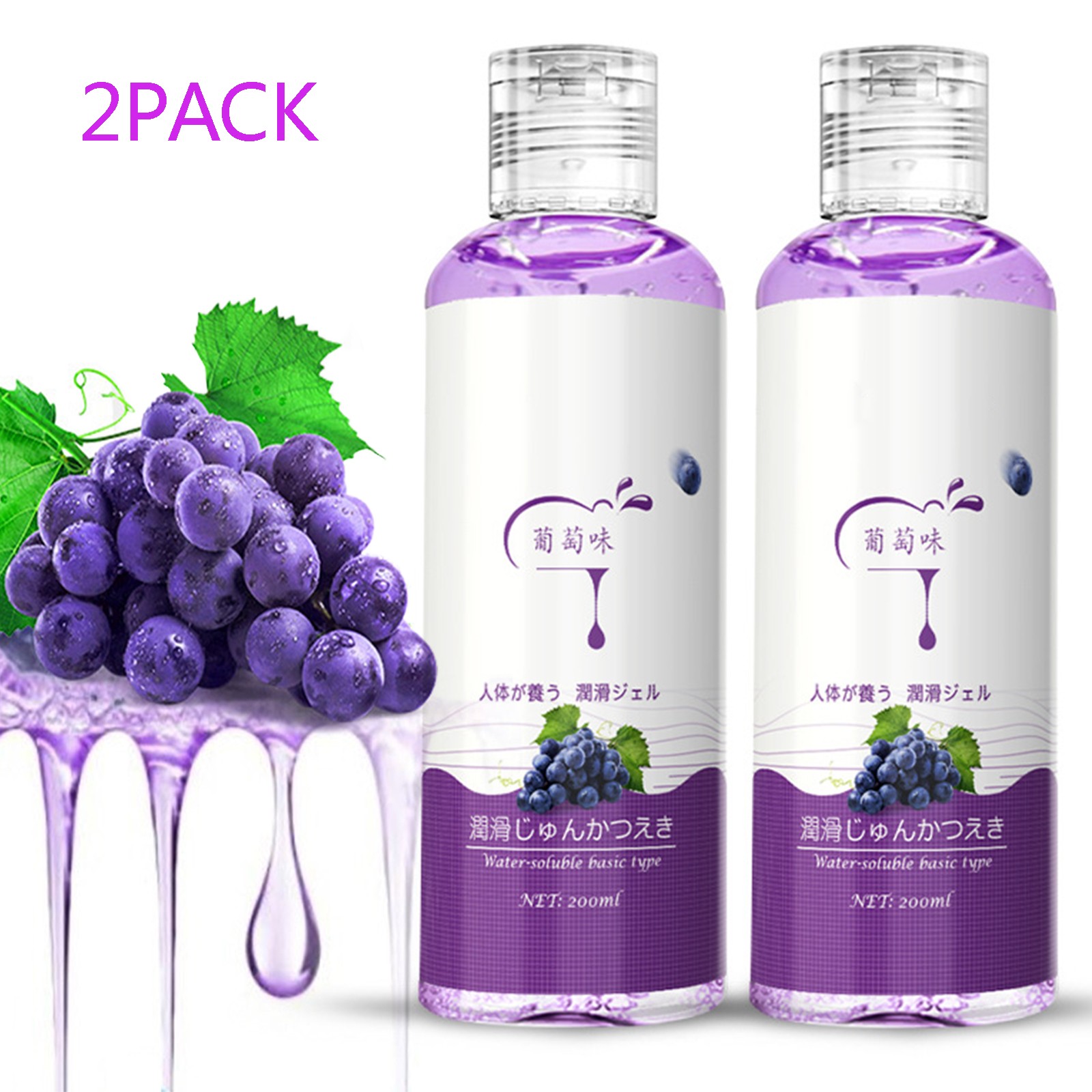 2Pack Lubricante Anal Vaginal Para Sexo Sin Dolor Juegos Sexuales-Parejas Anales