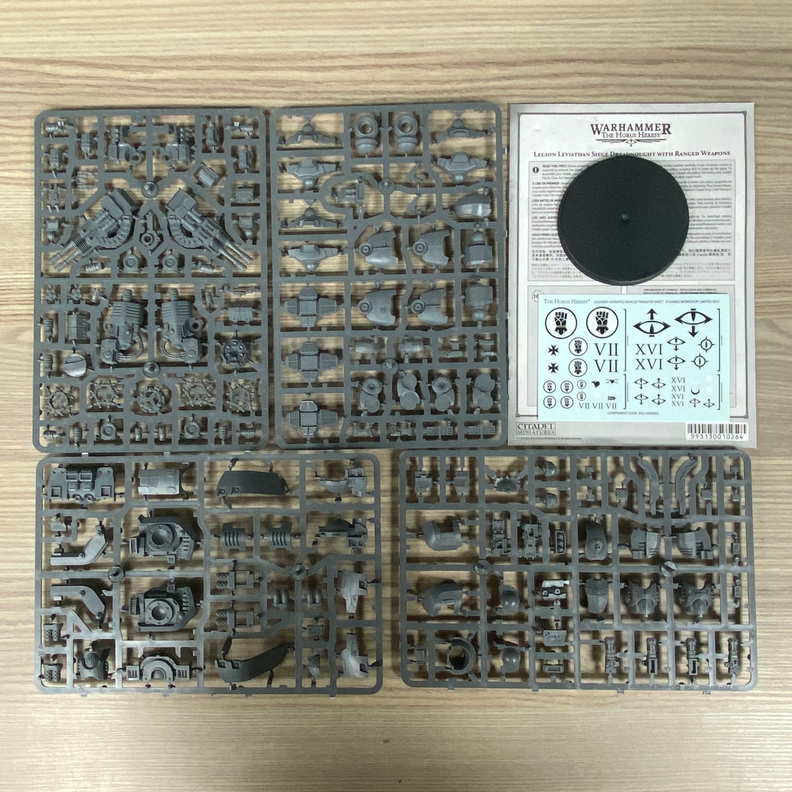 1 LEVIATHAN SIEGE DREADNOUGHT WITH RANGED WEAPONS WARHAMMER HORUS HERESY