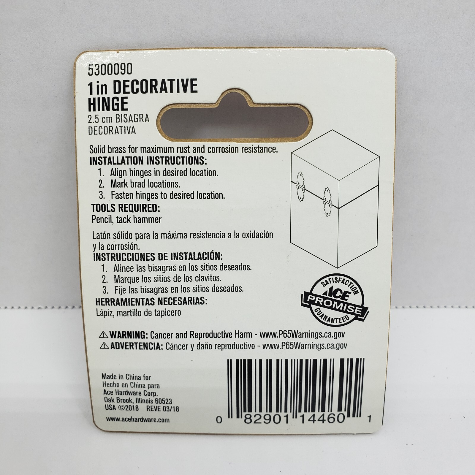 Ace Decorative Hinge SOLID BRASS 2 Pack 1" #5300090