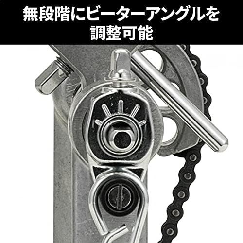 Pearl P-922 Drum Twin Pedal Redline Style Silver New