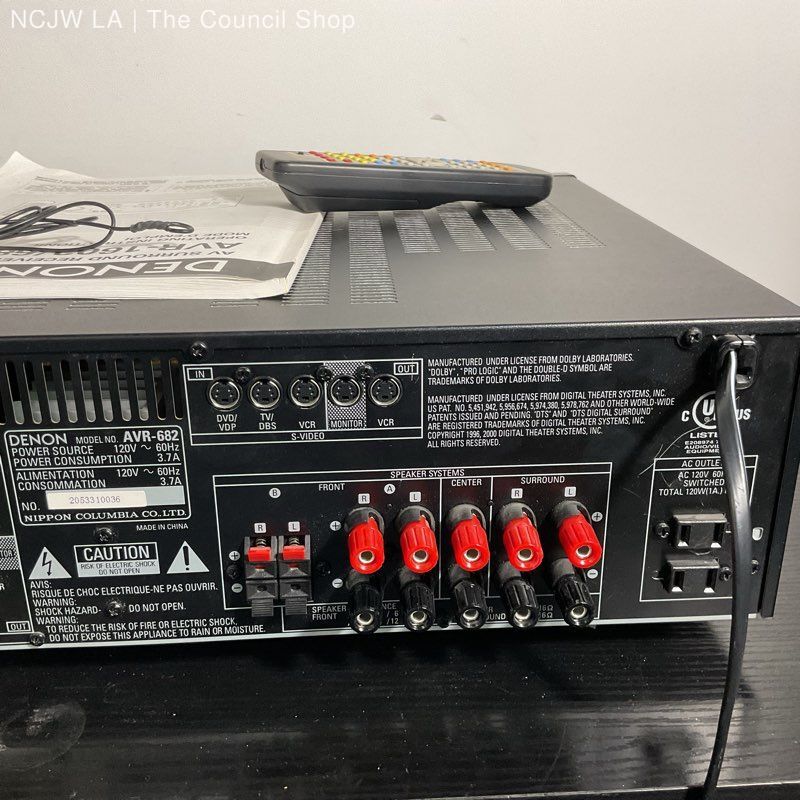DENON AVE-682 Integrated A / V Surround Receiver