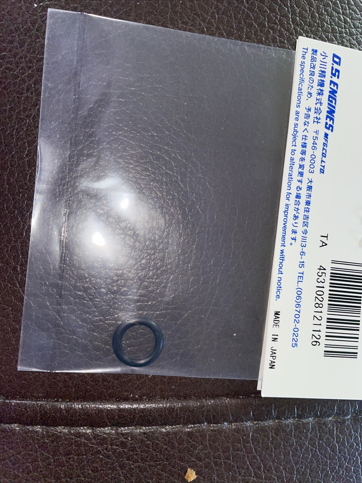 OS CARBURETOR"O" RING ONLY FS 48-90,FR