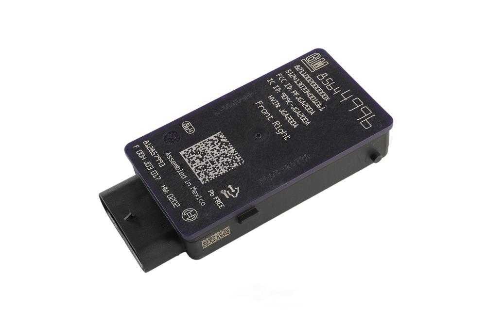 Keyless Entry Receiver