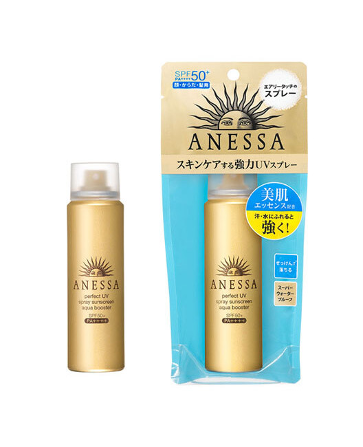 SHISEIDO ANESSA Perfect UV Spray Sunscreen Aqua booster SPF50+PA++++ 60g US Sell