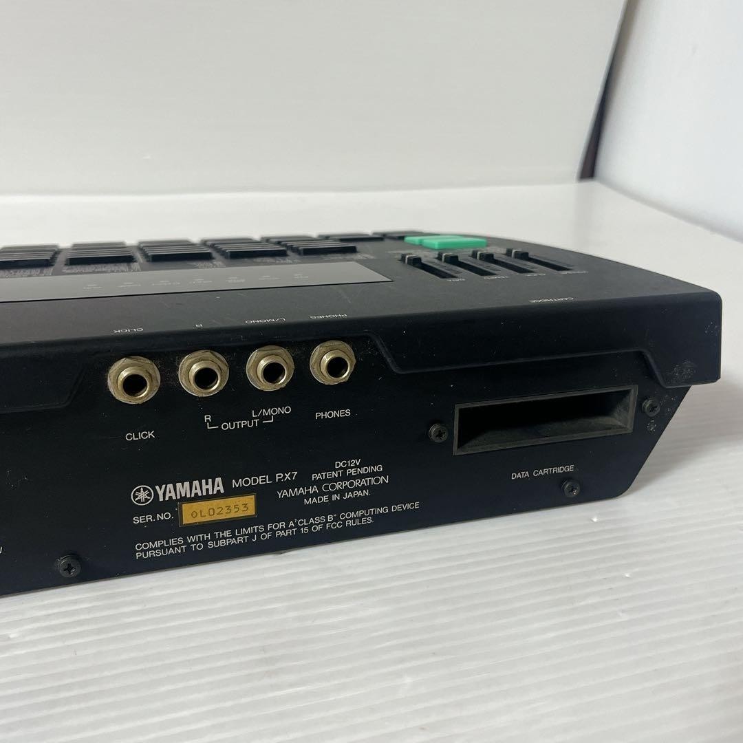 Yamaha RX7 Digital Rhythm Machine Programmer from japan used