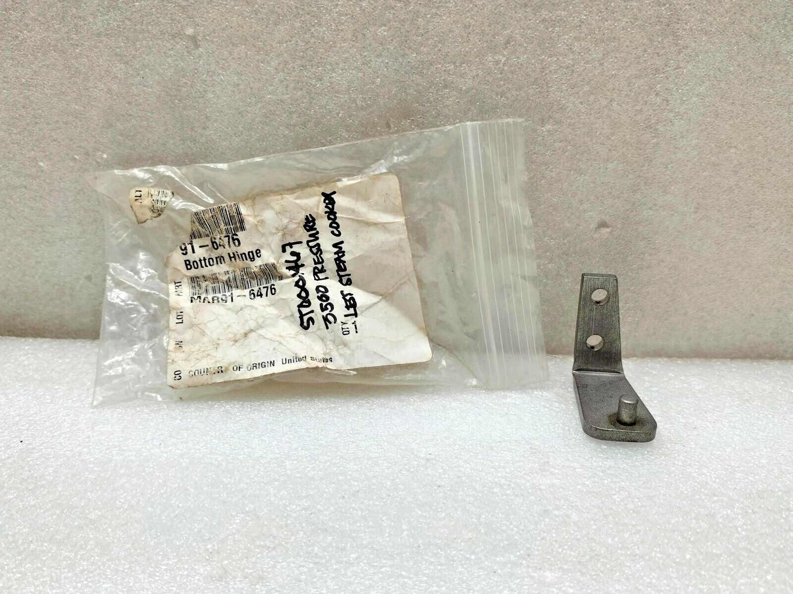 MARKET FORGE 91-6476 BOTTOM HINGE