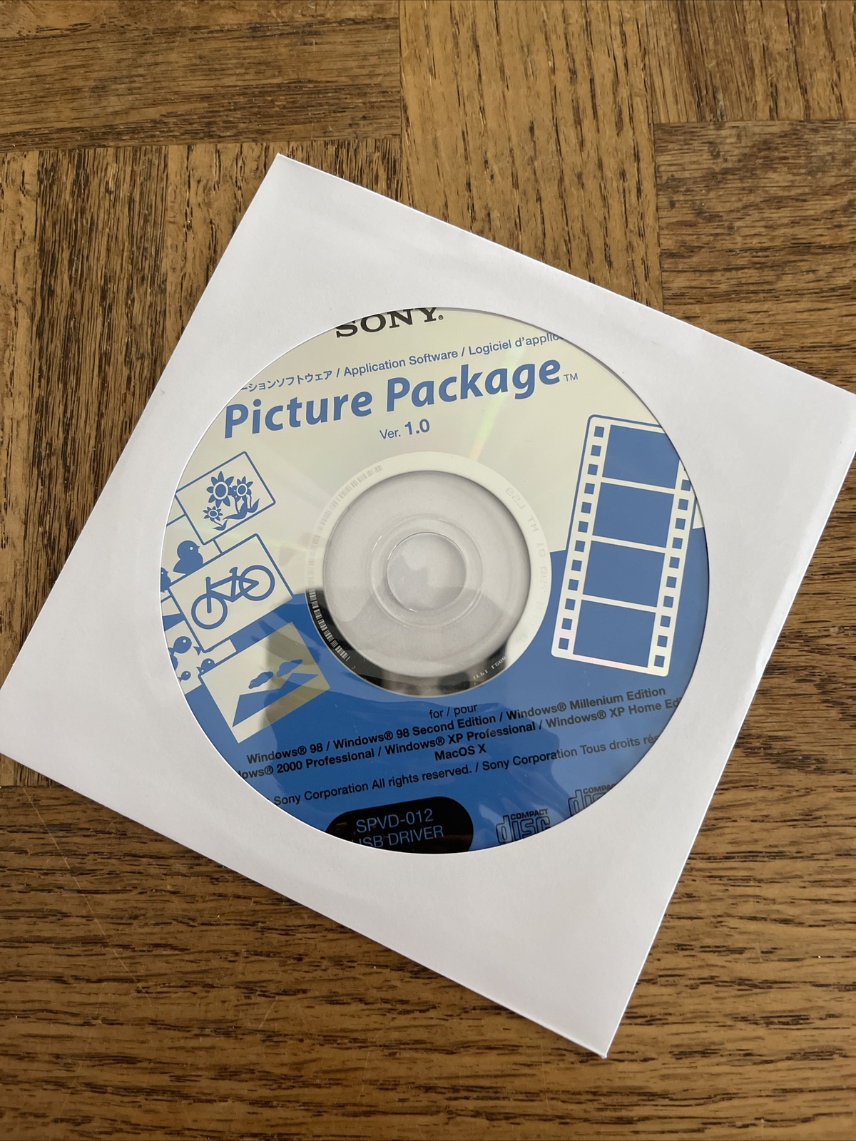 Sony Picture Package PC Software