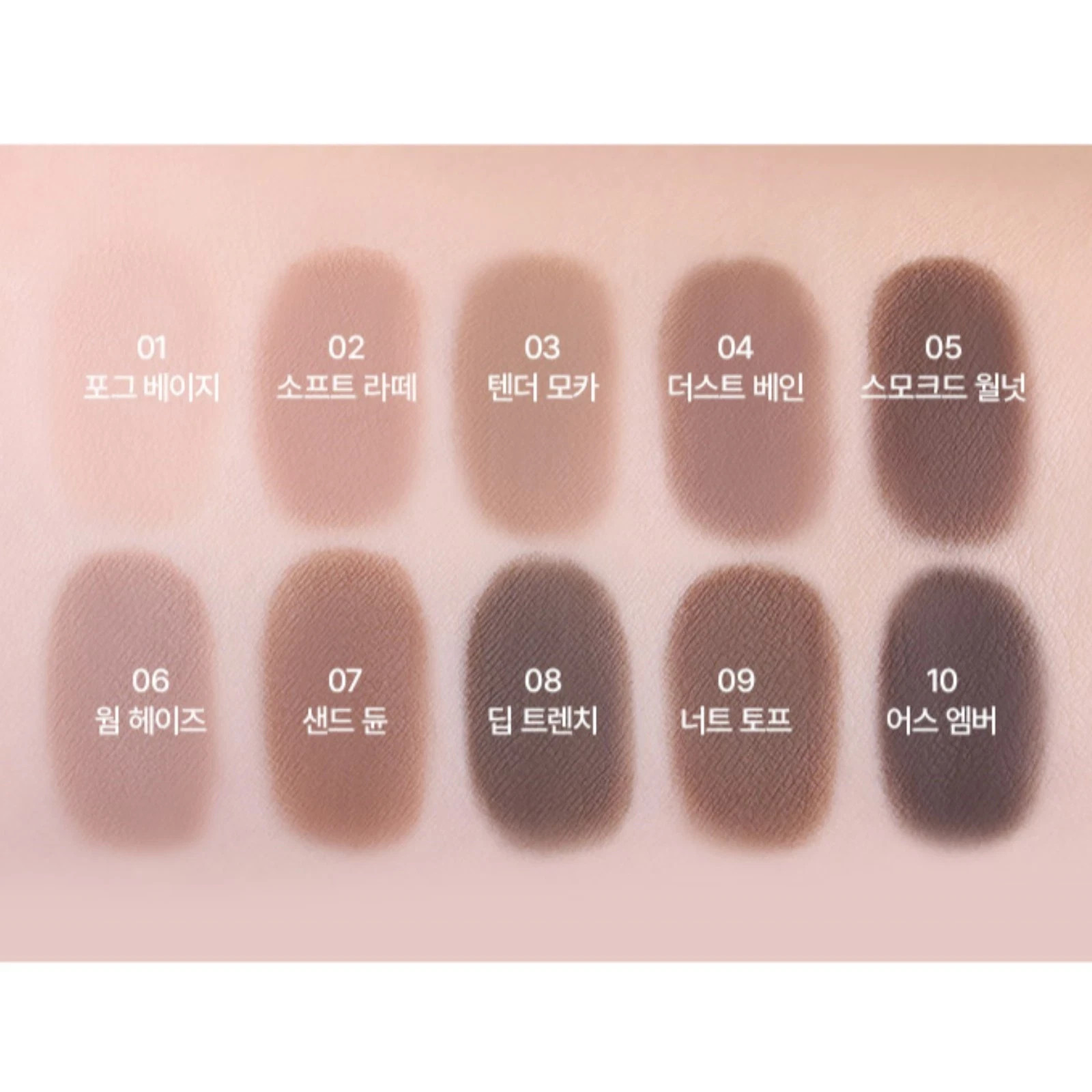 LUMMIR Light On Eyes Shadow Palette 5.9g #07 MIDNIGHT ASH 2025 F/W K-Beauty