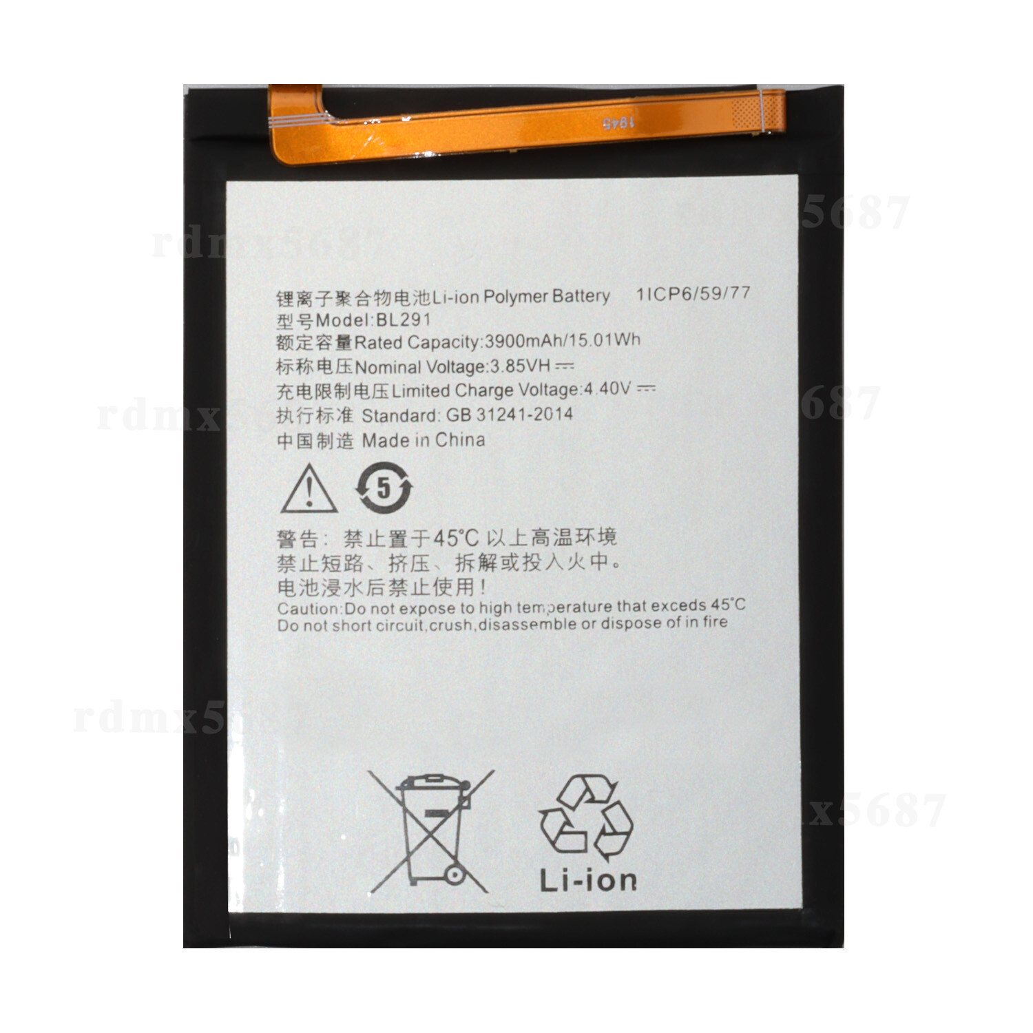 High Quality Replacement For Lenovo A5 L18021 L18011 3900 mAh BL291 Battery USA