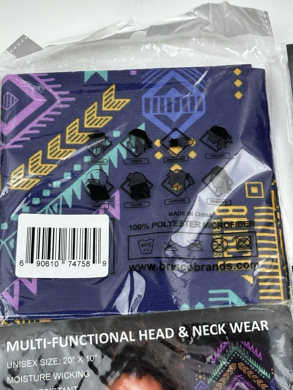 Lot of 7 Brisco Aztec Geometric Tribal Neck Gaiter Face Mask 20x10