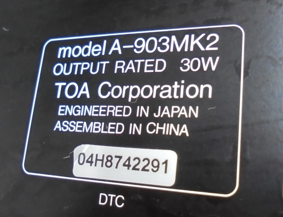 TOA A-903MK2 900 Series II Amplifier