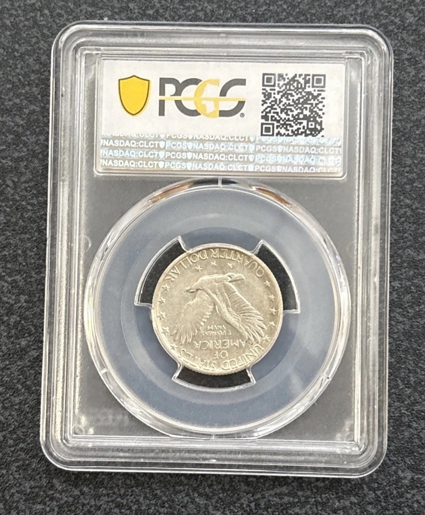 1929- S Standing Liberty Quarter VF40 PCGS
