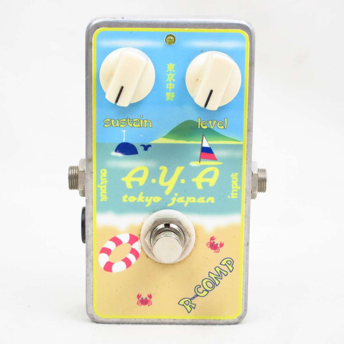 A.y.a R-COMP Used Compressor