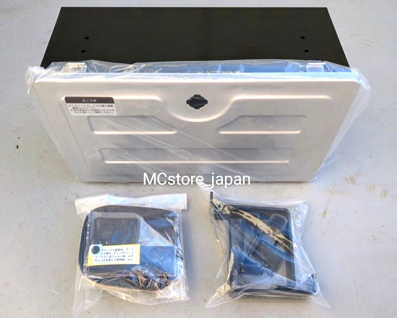 Genuine Tool Box Tool Locker Daihatsu HIJET S201P/S211P - Fast Shipping!