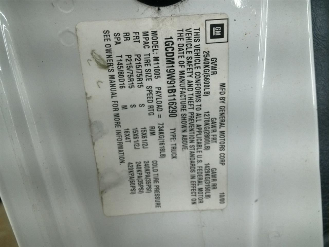ASTROVAN 2001 Fuse Box Cabin 104858694