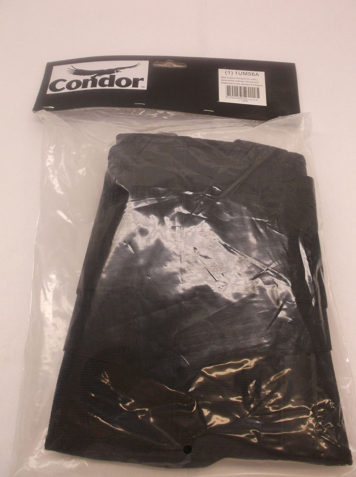 New Large Back Support Black
