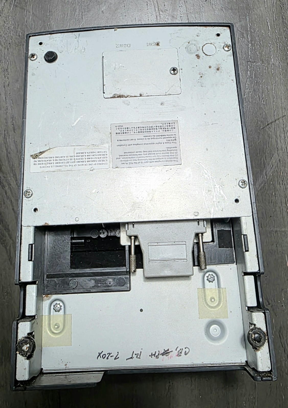 Epson TM-U220B M188B POS Receipt Printer (Untested/For Parts)