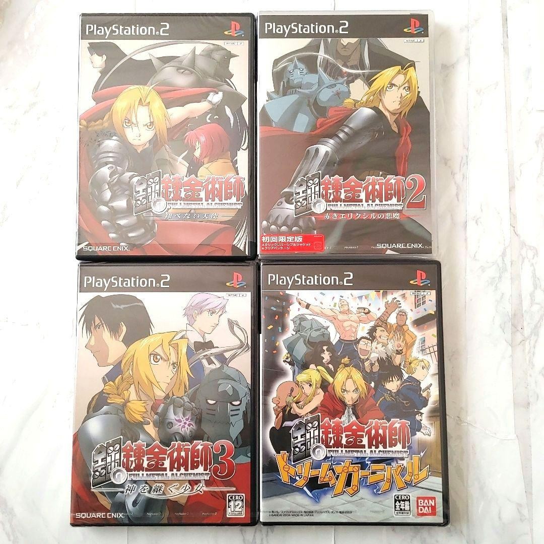 PS2 Fullmetal Alchemist 1 2 3 Dream Carnival game set Playstation 2 Japan