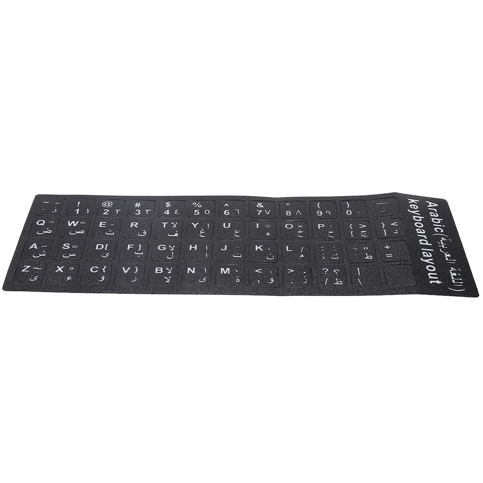 Hot Arabic Keyboard Sticker Waterproof White Letters Notebook Desktop PC