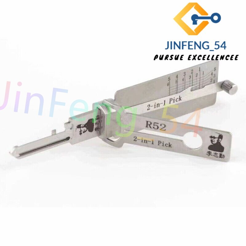 Lishi 2 in 1 Tool R52