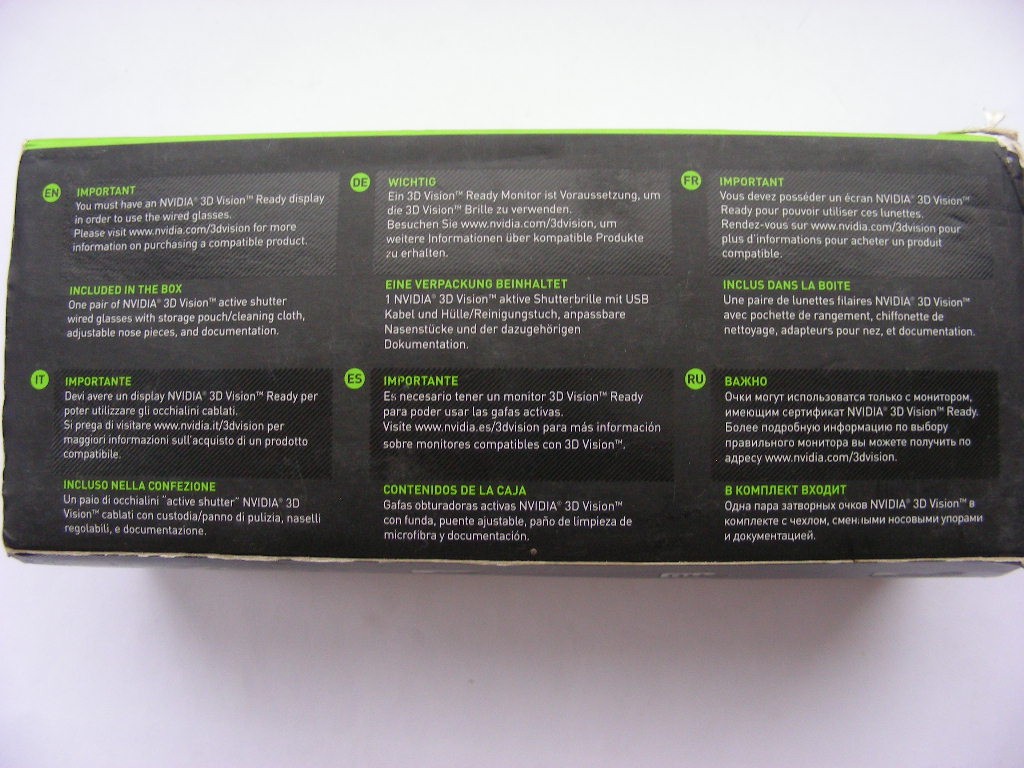 NVIDIA 3D Vision Wired Glasses