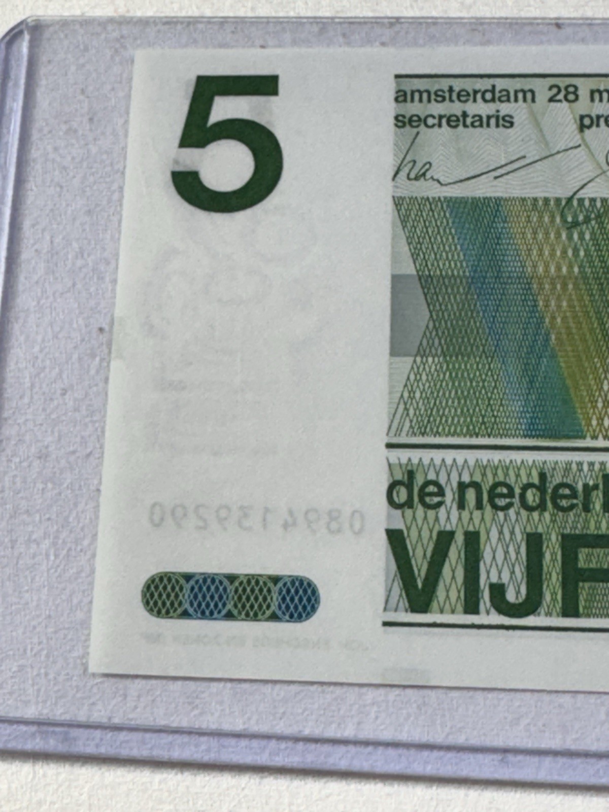 1973 Netherlands 5 Gulden Banknote P# 95