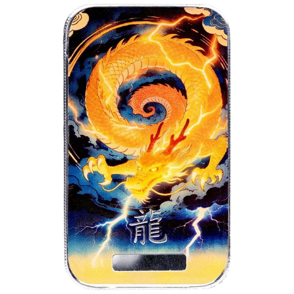 2026 - Color Lucky Dragon Tiāndià Silver Bar 1 Troy Oz .999 Fine Art Bar PRESALE