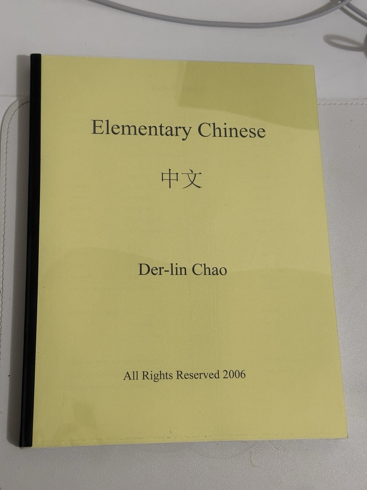 Elementary Chinese Der-Lin Textbook