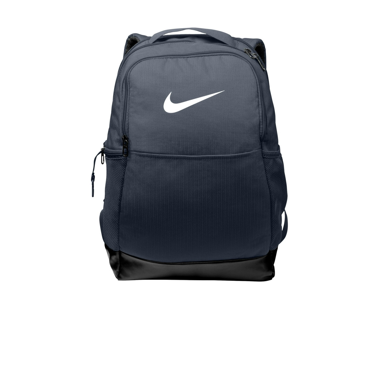 Nike Brasilia Medium Backpack DH7709-410 - Blue
