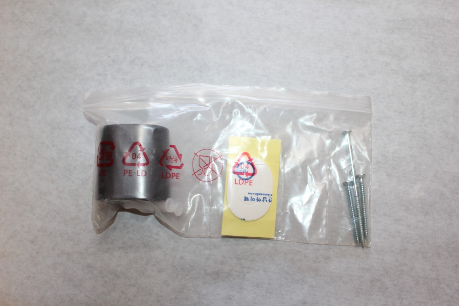 LG CordZero A9 Series A905 A906 A907 908 OEM Wall Mount Hardware