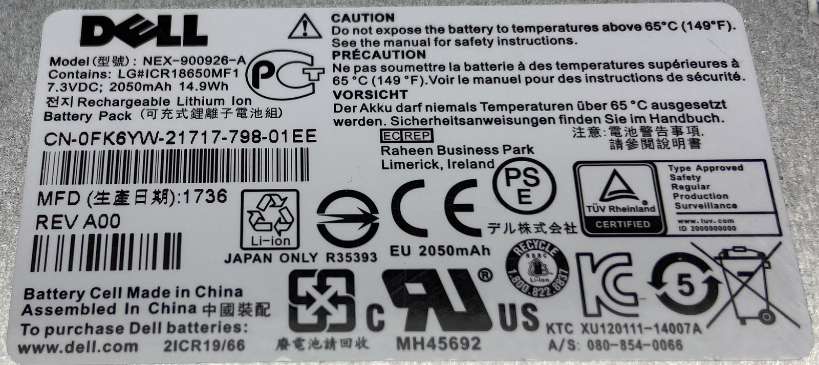Dell EqualLogic E09M003 Control Module 19 Controller JVKMH