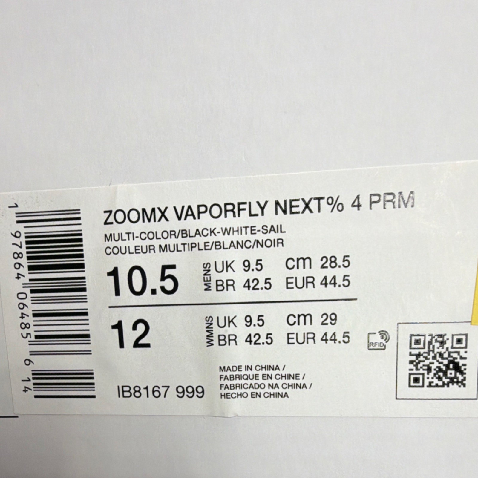 Nike ZoomX Vaporfly NEXT% 4 PRM Multicolor Running Shoes Size 10.5M IB8167-999