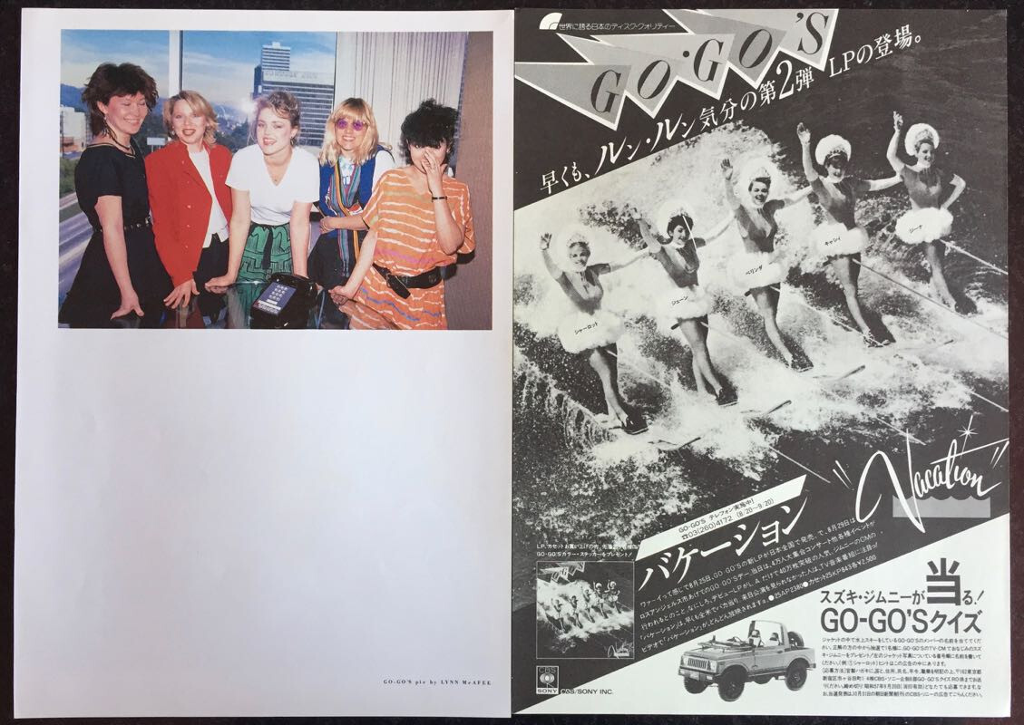 Go-Go's Belinda Carlisle Jane Wiedlin 1982 CLIPPING JAPAN MAGAZINE RO 10O 2PAGE