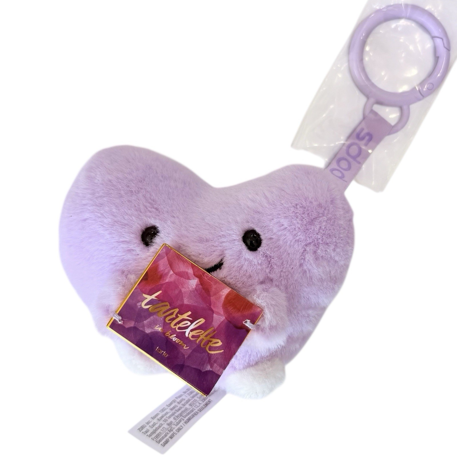 Ulta Mini Brands Pops Plush Keychain Heart W/ Tartelette Palette Purple TOY