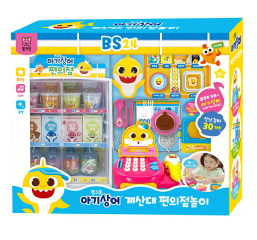 Pinkfong Baby Shark  Checkout Convenience Store Playset/EXPRESS