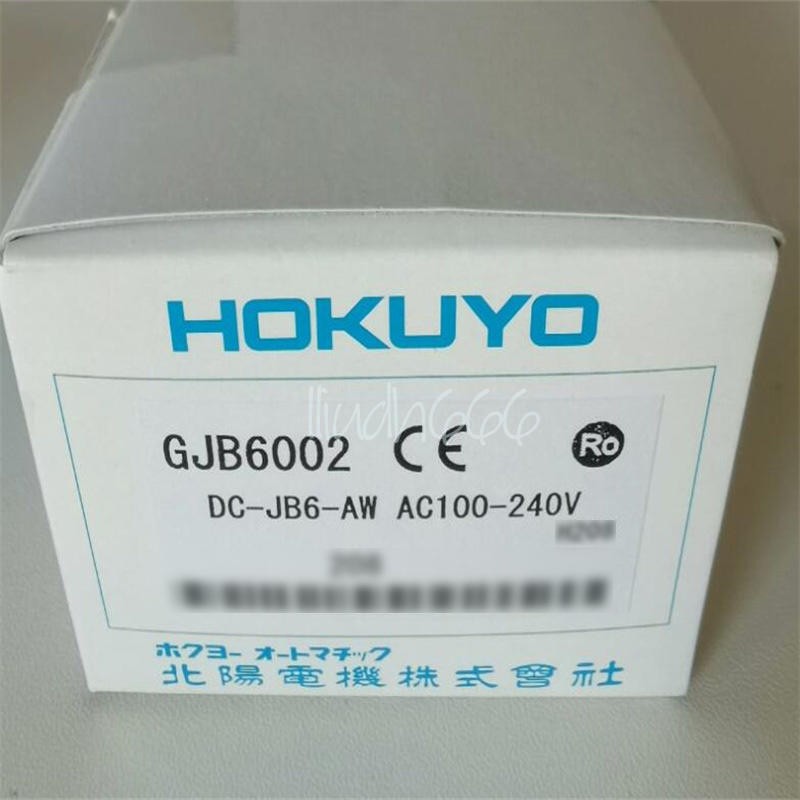 1PCS NEW HOKUYO DC-JB6-AW Setting Counter