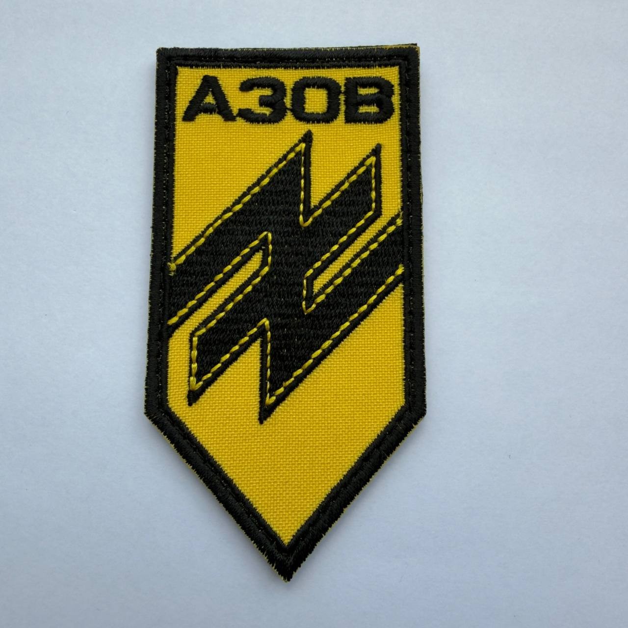 🔥 Authentic Ukrainian Military & Special Forces Morale Patch Set (7 Patches) 🔥