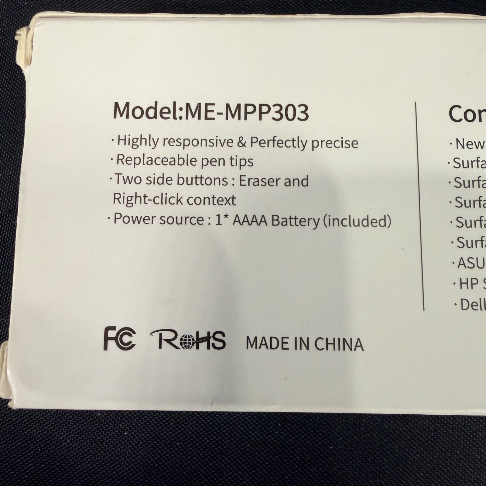 Microsoft Certified SkyMirror Model: ME-MPP303 Gray Surface Pen - New Open Box