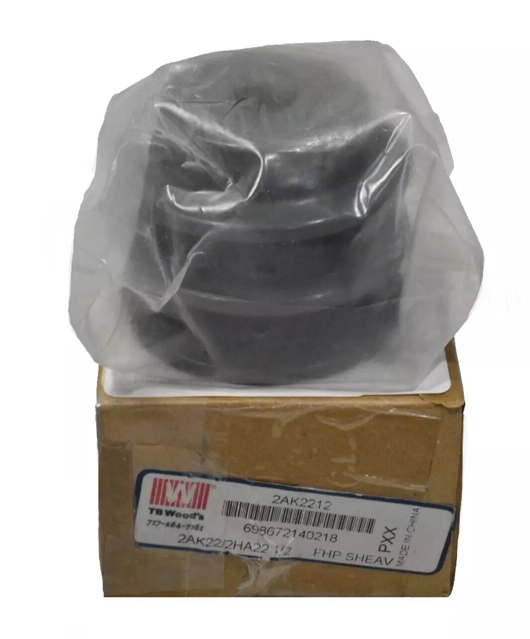 TB Woods 2AK2212 Fixed 1/2" Bore, Two Groove Sheave 2AK22