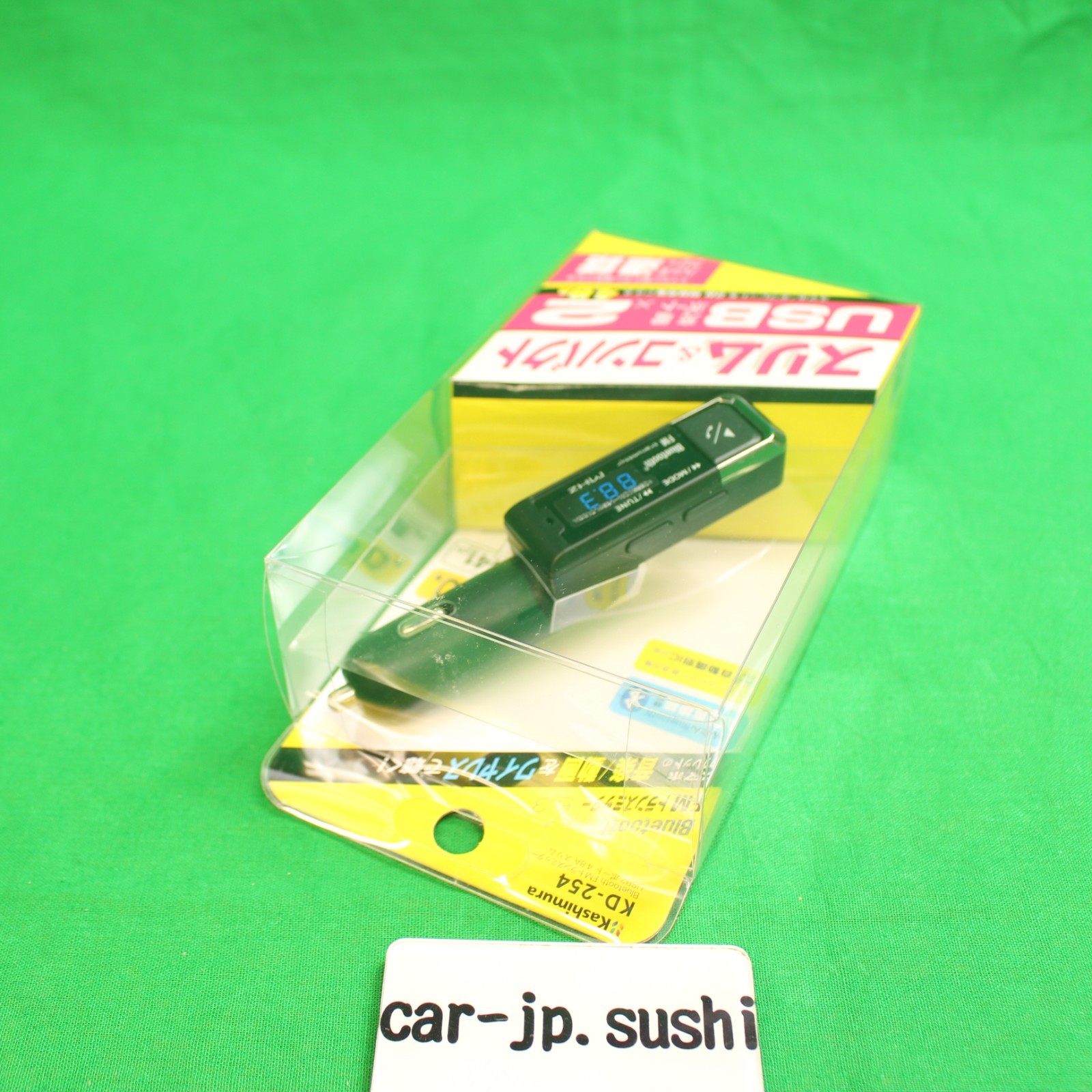 Kashimura /Bluetooth FM transmitter USB2 port 4.8A Slim Model number: KD-254