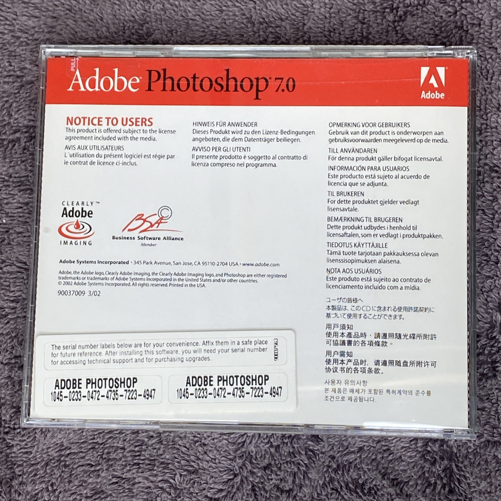 Adobe Photoshop 7.0 Full Version for Macintosh Original Big Box, Disc, Book