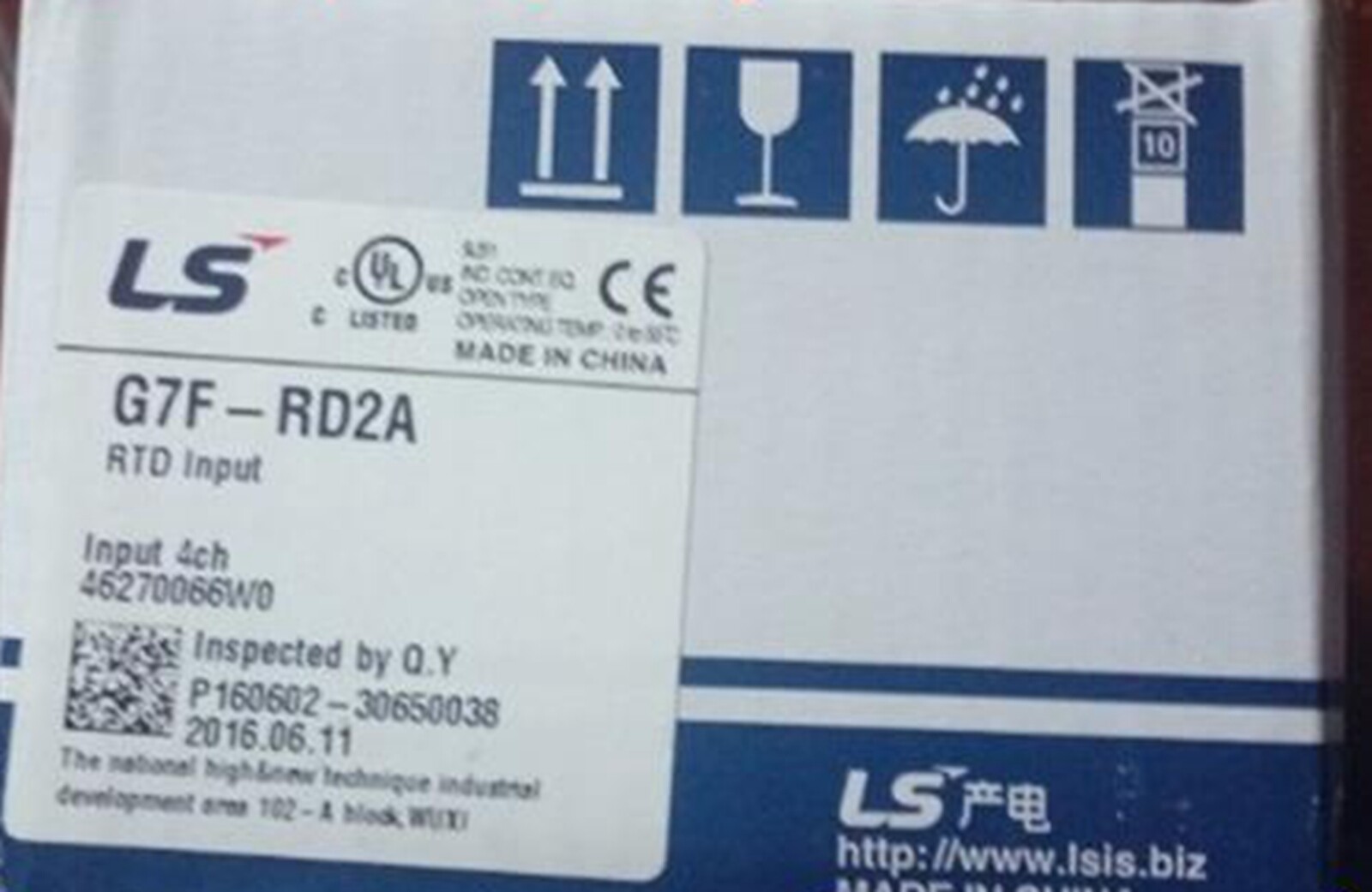 NEW LG LS G7F-RD2A Analog expansion G7FRD2A
